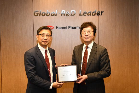 한미약품, 클래리베이트 선정 혁신 제약사 국내 1위