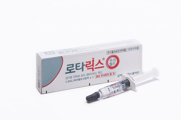 GSK '로타릭스', 리얼월드 데이터에서 우수한 효과 확인