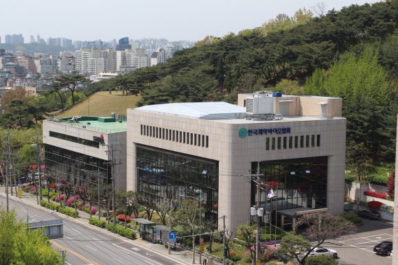 유럽 5개국 바이오벤처 초청 바이오텍 세미나 개최