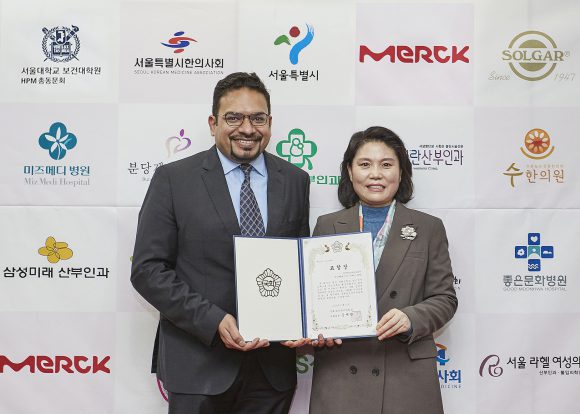 한국머크 바이오파마, 난임 가정 지원 국회보건복지위원장상 수상