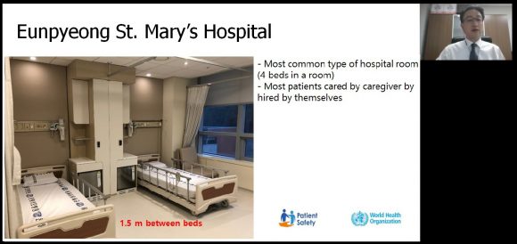 은평성모병원, WHO 웨비나서 ‘코로나19 환자안전 대응전략’ 발표