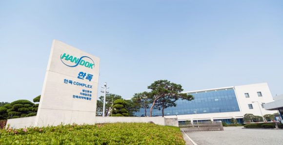 한독 음성공장, 8회 연속 ‘녹색기업’ 지정