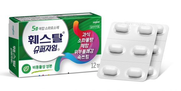 한독, 5중 복합 소화효소제 ‘훼스탈 슈퍼자임’ 출시