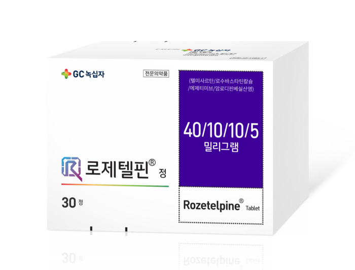 GC녹십자, 고혈압·고지혈증 4제 복합제 ‘로제텔핀’ 출시