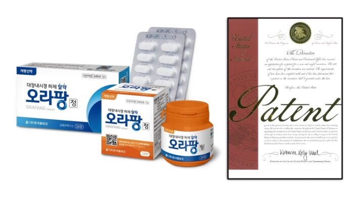 한국팜비오, 알약 장정결제 ‘오라팡정’ 미국 특허 획득