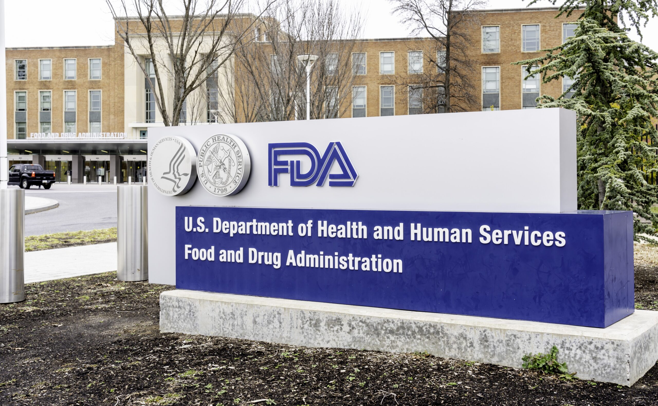 미 FDA ‘패스트트랙’ 지정에 현혹되면 안되요?