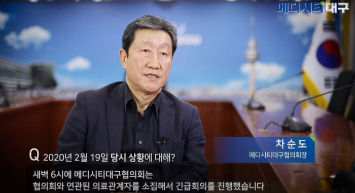 차순도 신임 한국보건산업진흥원장