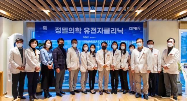 ‘미리 암 진단’… 강북삼성병원, 정밀의학 유전자 클리닉 개소