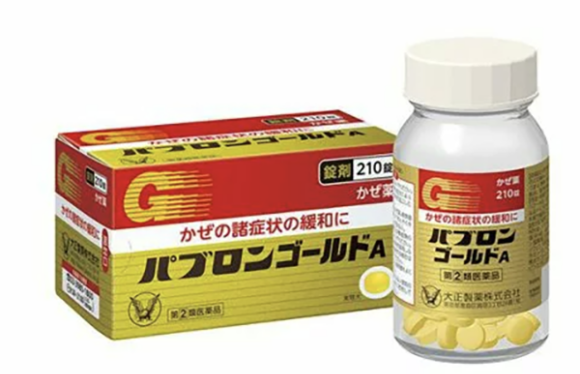 일본’국민감기약’, 사지말아야하는이유