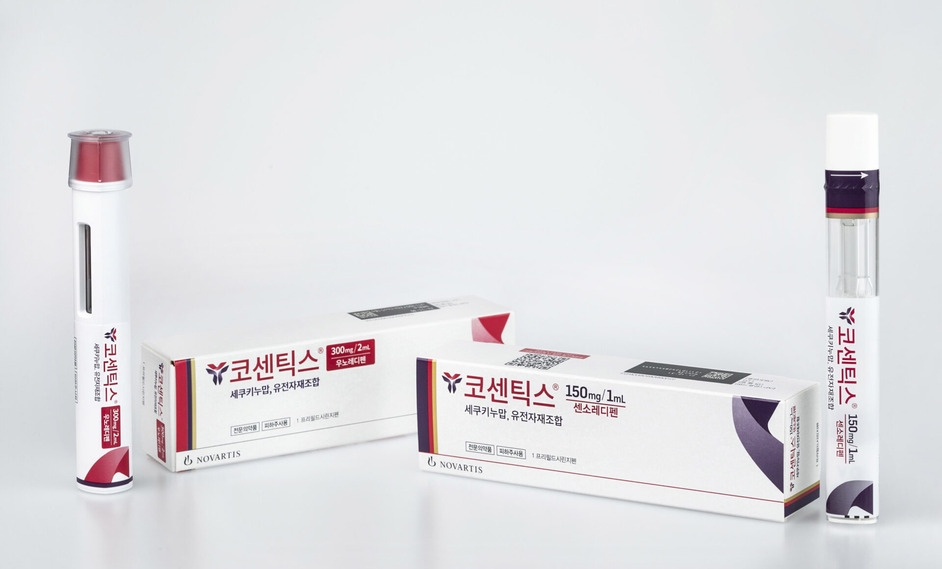 강직성 척추염 표적약 ‘코센틱스’, 한국인 임상서 효과 검증