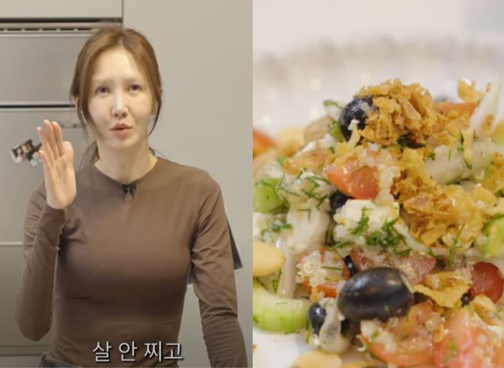 윤혜진의 다이어트 샐러드, 치매 예방에도 좋다?