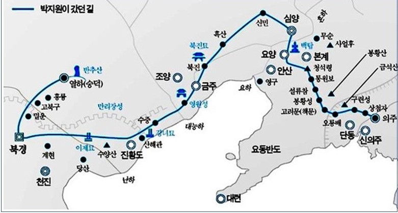 영국사절단, 중국 열하 찾아간 이유…결국, 아편전쟁 싹이 트다