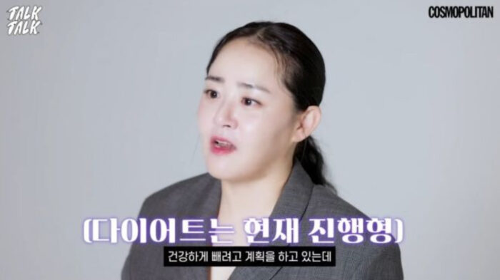 Moon Geun-young “I gained weight quickly, I need to lose it healthily”… Today, I manage with ‘this’, what is it? – Comedy.com