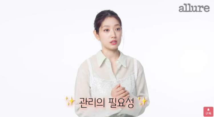 Park Shin-hye's Post-Workout Eating Habits - News Directory 3