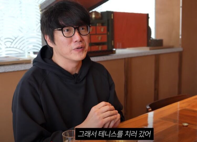 「飲み物」…Sung Si -Kyung、「この動き」