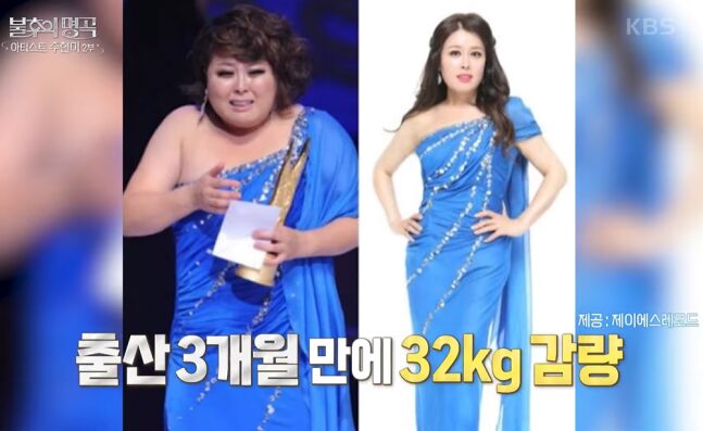 ’32kg’削減Hong ji -min、「このように食べる」とスリムな水着です、yo -yoはありませんか？