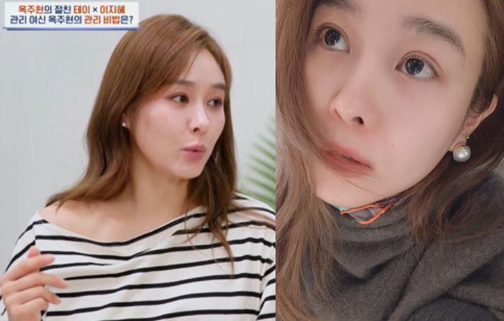 あなたはあなたの40代ですか？ OK Joo -Hyun「私はこれを「これ」を使用しません