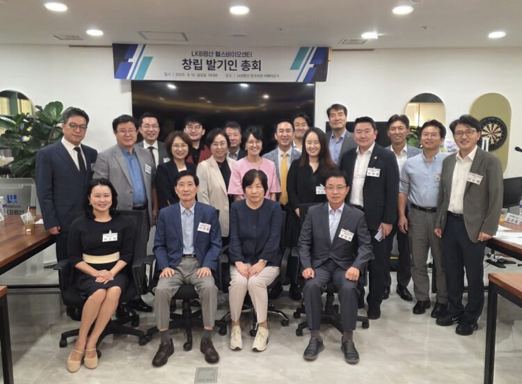 R&D부터 투자유치까지, 헬스바이오기업 원스톱 지원 - 뉴스 썸네일 이미지