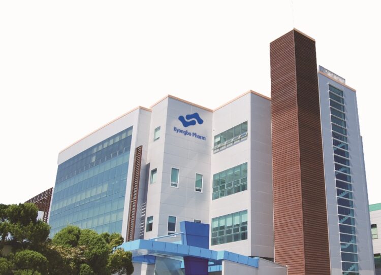 Kyungbo Pharmaceutical : l’usine d’Asan réussit l’inspection sur site de la FDA américaine
