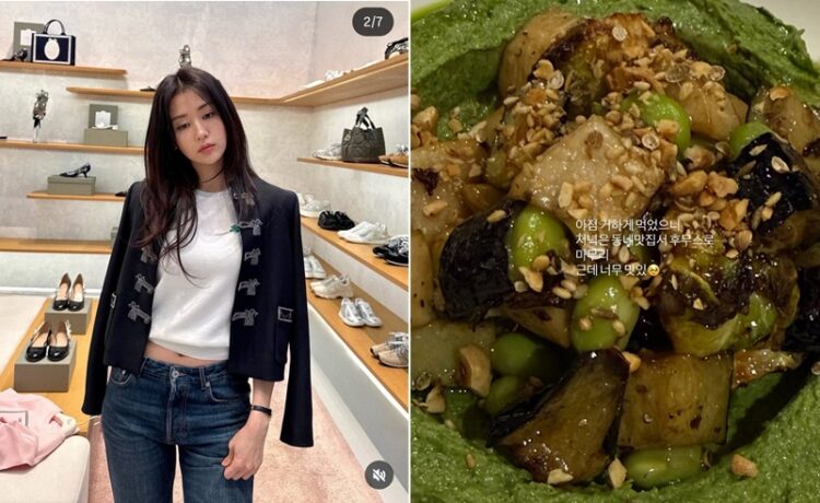 Park Ha-seon: «Los días que como mucho, lo termino “así”»… ¿El secreto para estar delgada sin barriga?