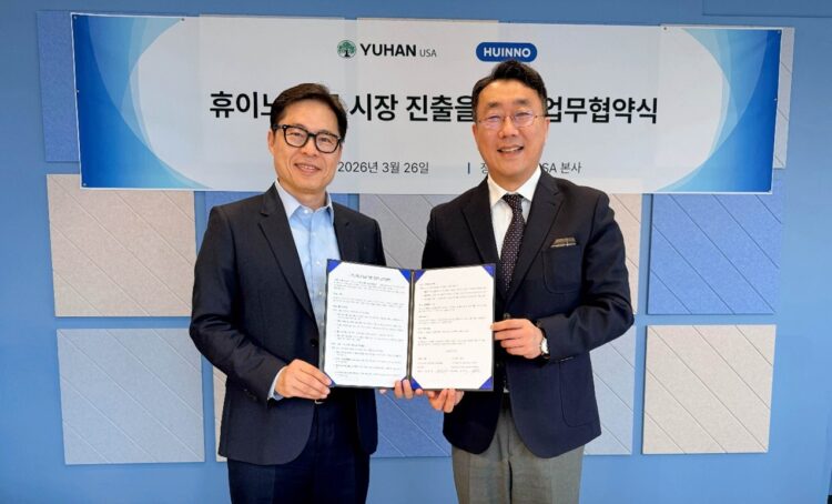 Yuhan USA y Huino impulsan su entrada en EE. UU. con una solución de monitorización de ECG con IA