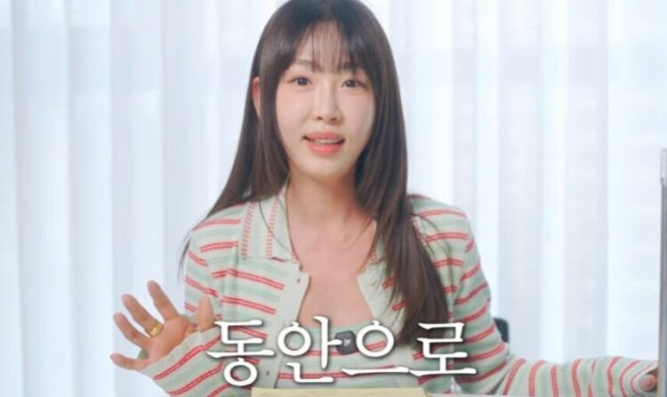 Kang Ye-won, de 47 años: «El secreto para parecer más joven es hacer “esto” dos veces al día»… ¿de verdad funciona?