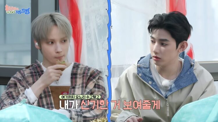 «¿Se puede comer el kiwi con piel?»… El tentempié favorito de Hueningkai de TXT: ¿es seguro imitarlo?