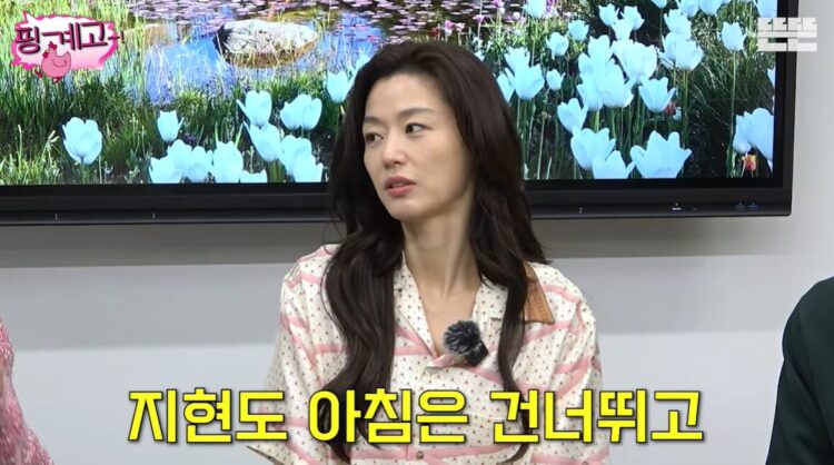 «Sigue con un autocuidado exhaustivo»… Jun Ji-hyun se salta el desayuno y por la noche come «así»