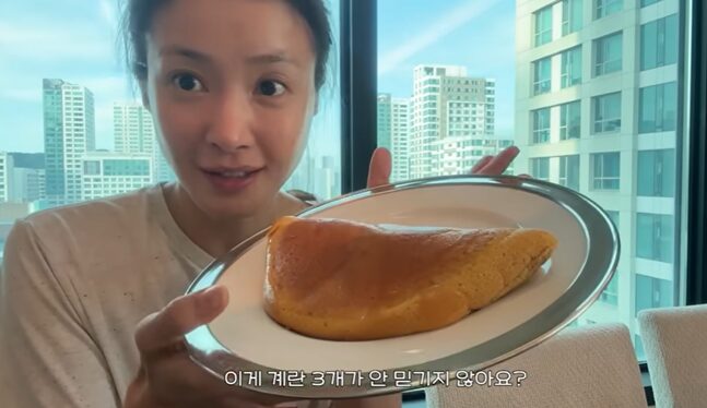 이시영의 다이어트 비결, 9kg 감량 도운 '계란빵'