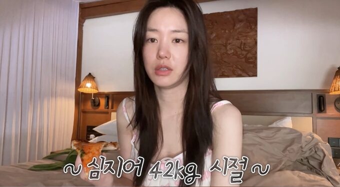 Lee Yu-bi, con 42 kg y aun así le recomendaron adelgazar… ¿se arrepiente de ‘esta figura’? ¿Qué ocurrió para que pasara eso?