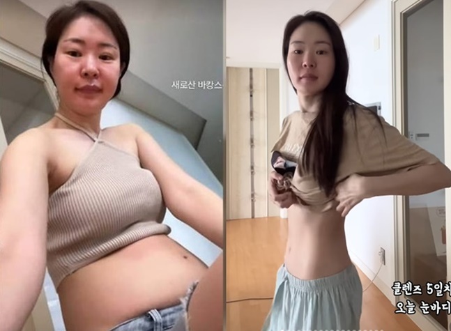 방송인 미자, 5일 만에 3.6kg 감량? 비법은 '이것'