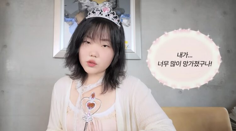 Lee Su-hyun, de AKMU, recuerda su etapa antes de perder 30 kilos: «Me daba vergüenza ponerme cualquier cosa»