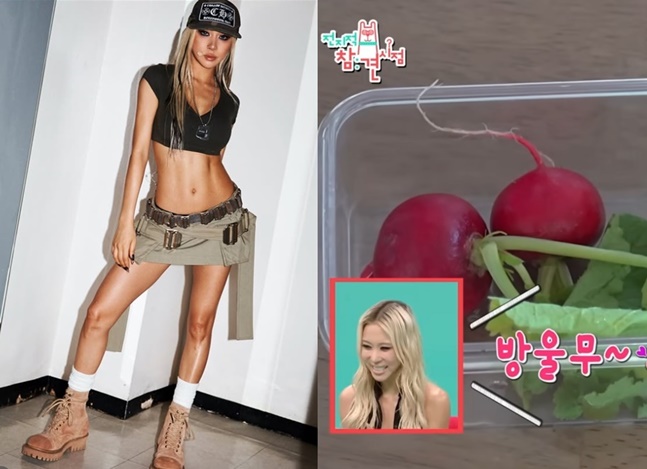 Dayoung, tras perder 12 kilos, desayuna en ayunas una verdura poco habitual: ¿cuál es?