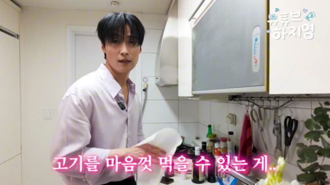 Heo Nam-jun presume de abdominales y dice que está a dieta comiendo solo «esto»: ¿más extrema que la dieta del emperador?