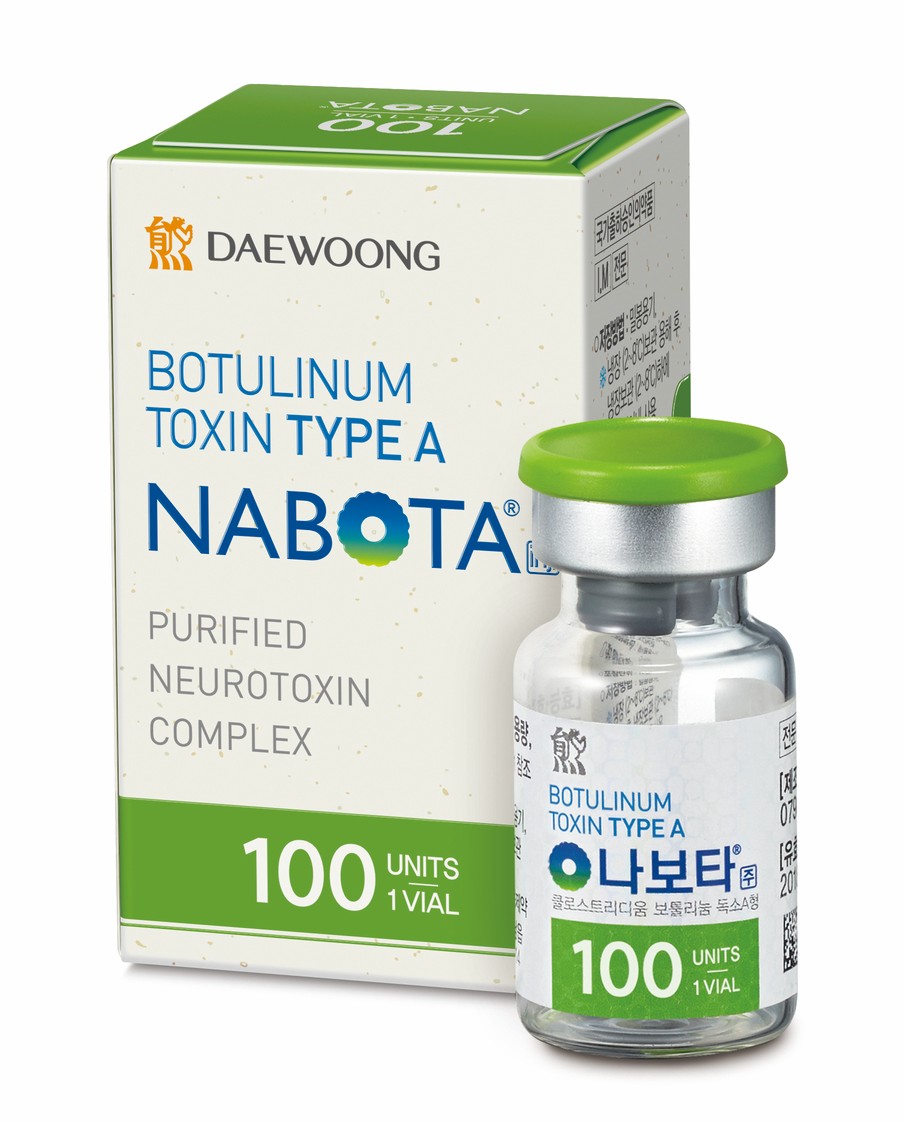 Dua vial Nabota untuk pasar domestik bocor ke AS, Daewoong Pharmaceutical putuskan kerja sama dengan rumah sakit terkait