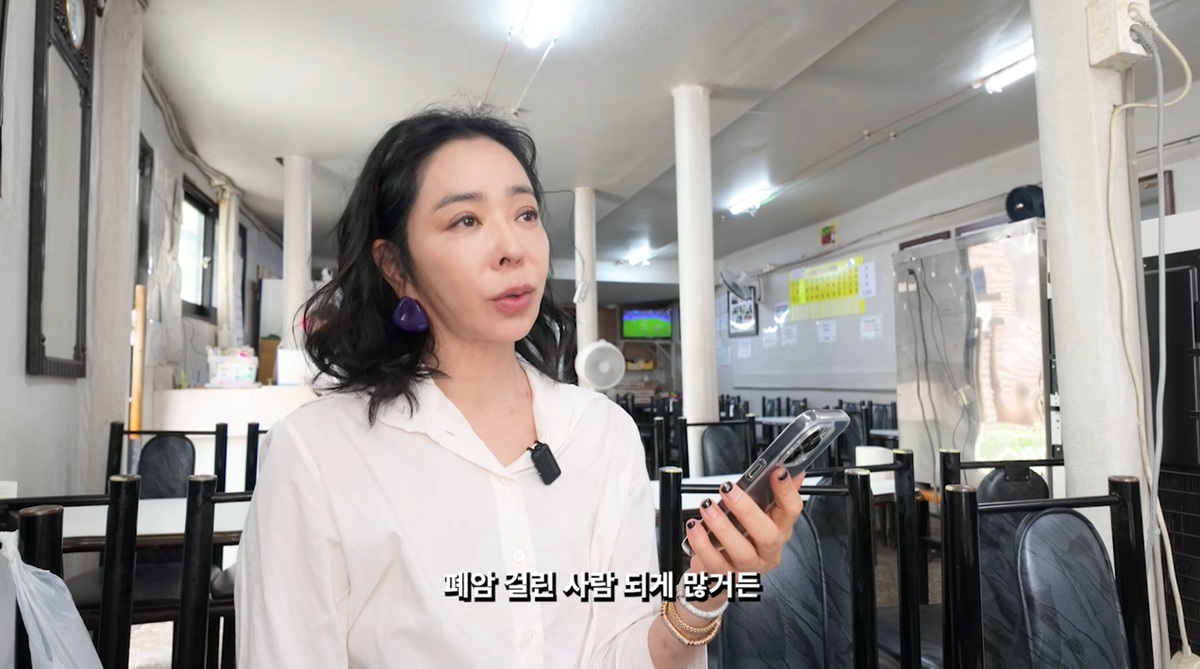 이혜영, “폐암 걸렸다고 모두 골초 아냐”…‘비흡연 폐암’ 진짜 원인은?
