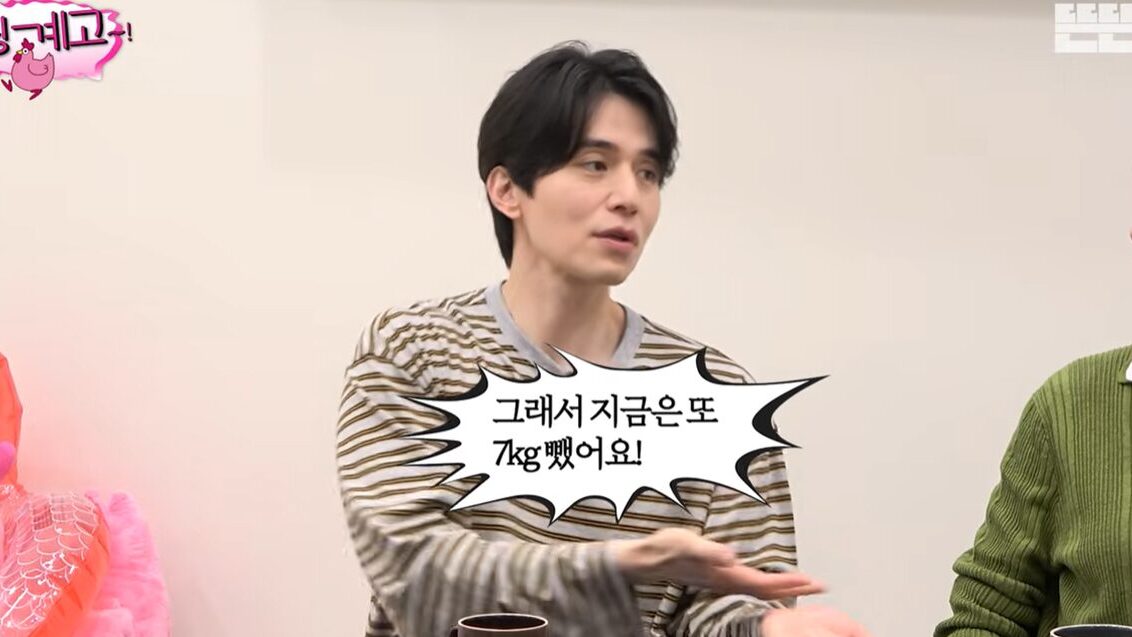 “7kg 찌웠다 뺐다” 몰라보게 야윈 이동욱…매일 100분 ‘이것’ 했다고?