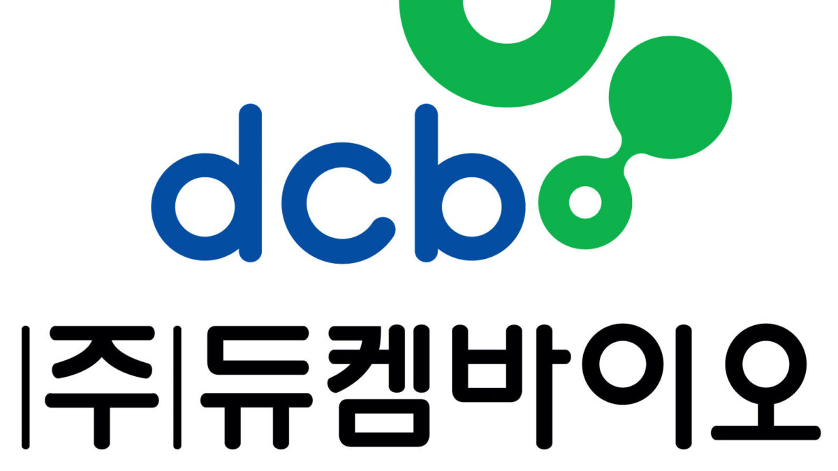 진단 넘어 치료용 방사성약으로...듀켐바이오, R&D 자회사 합친다 - 뉴스 썸네일 이미지