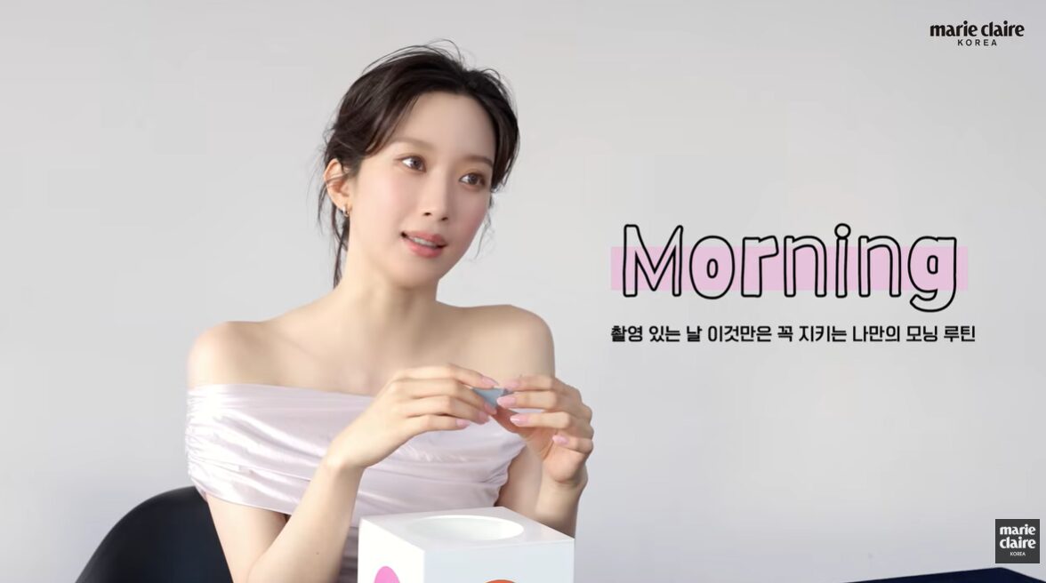 «La mañana del rodaje, aunque sea un momento, haz “este ejercicio”»… ¿cuál es el secreto de Moon Ga-young para lucir siempre el rostro afinado?