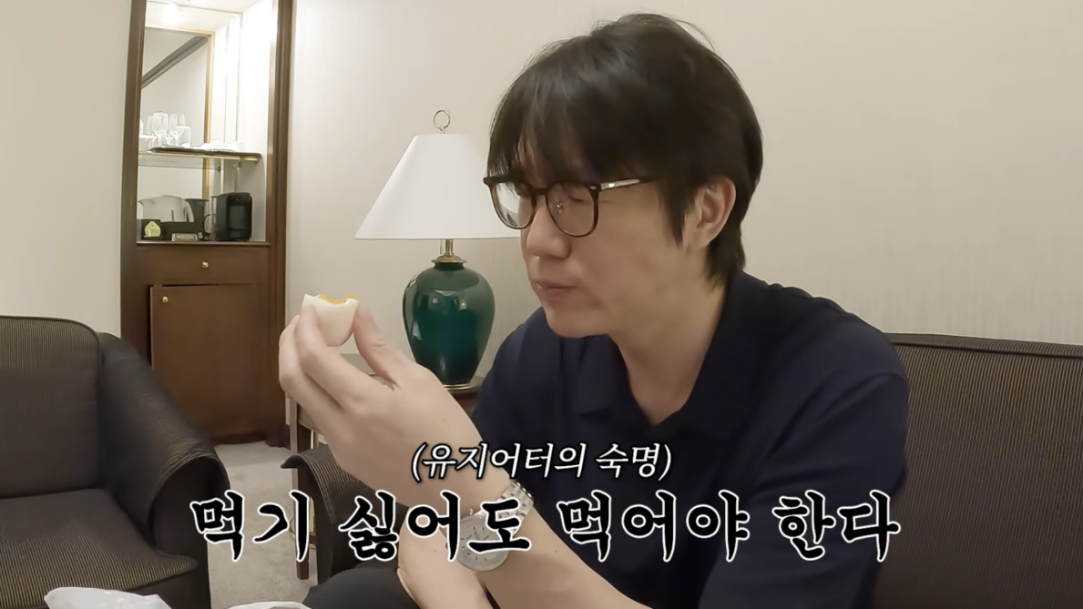 10kg 뺀 성시경의 요요 방지 비법…첫 끼로 '달걀 3개' 먹는 이유