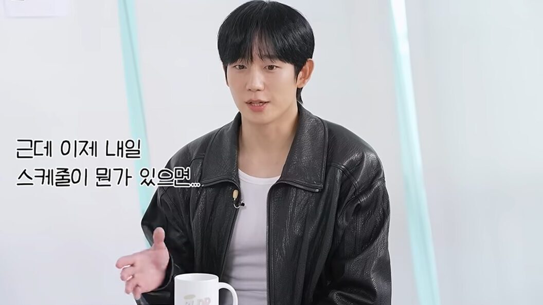 정해인, 조막만한 얼굴 비결?⋯평소 ‘이 음식’ 멀리한다는데?