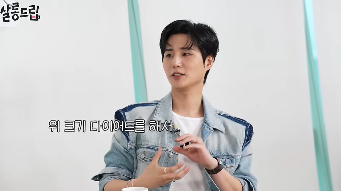“라면 8개에서 3개로 줄어” 영케이, ‘위 크기 다이어트’ 했다는데…뭘까?