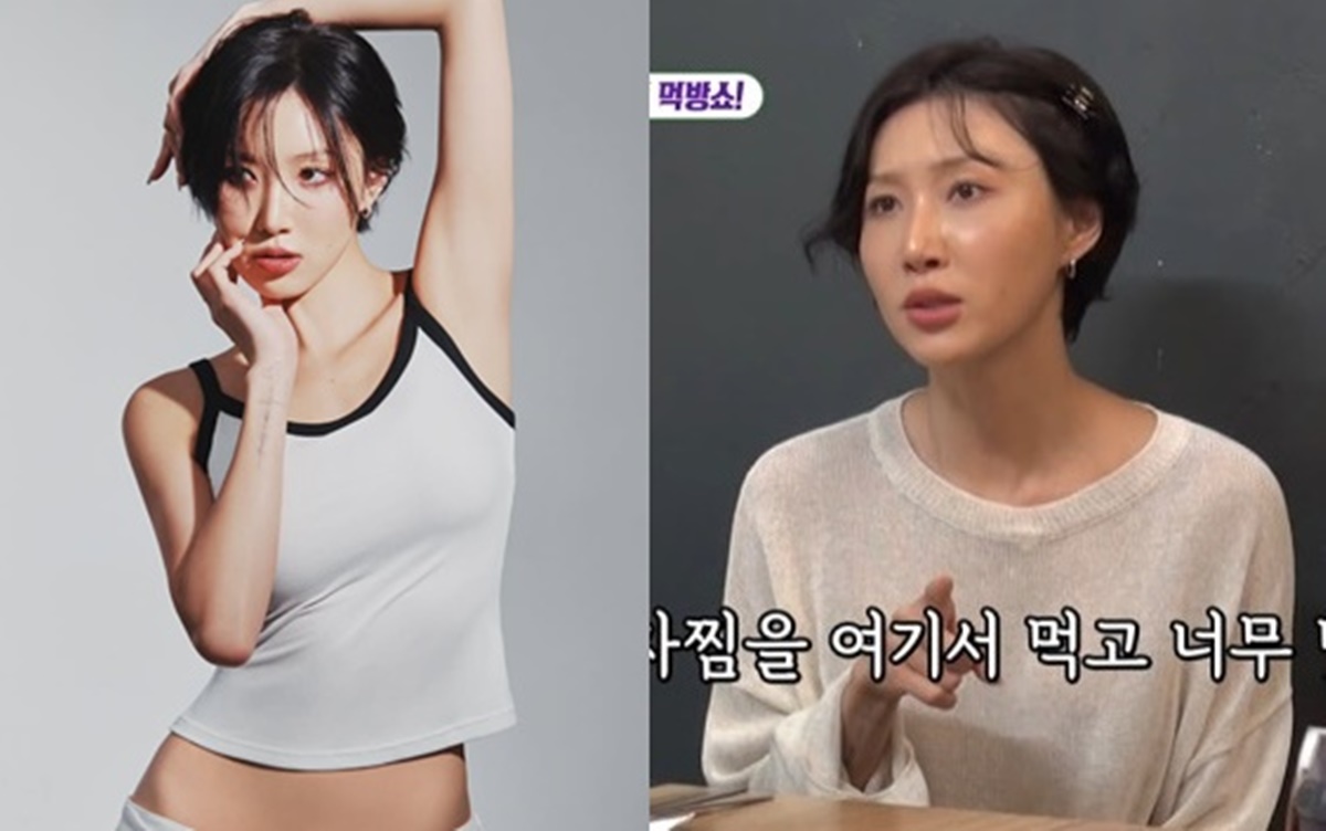‘살 쏙 뺀’ 화사, 다이어트 비결은 덕자찜?…효과 어떻길래