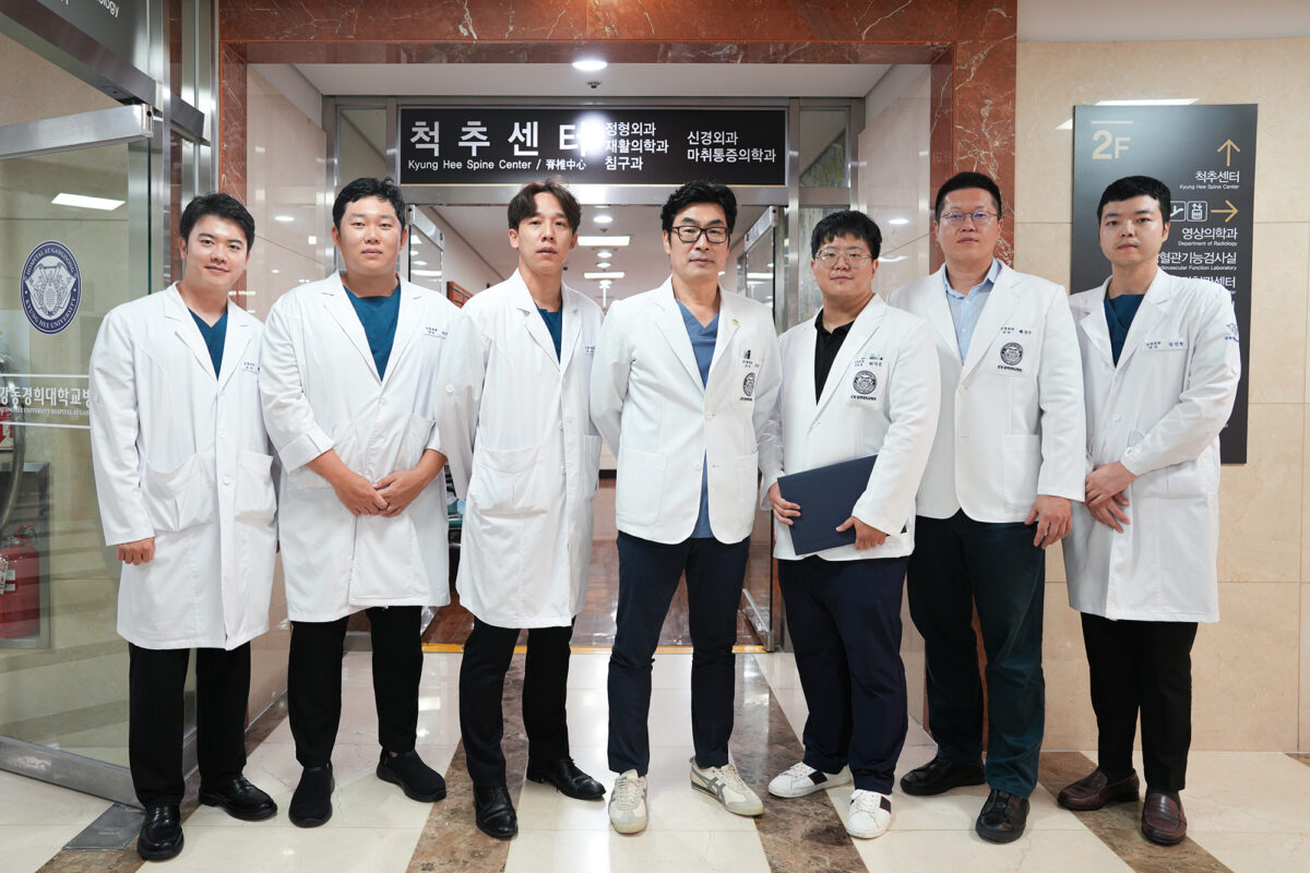 Bệnh cột sống nguy cơ liệt cao: xuất hiện kỹ thuật mổ không can thiệp trực tiếp vào thần kinh
