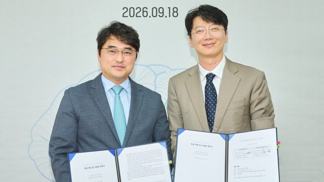 大熊製薬、デジタルヘルスケアを「管理」から「治療」へ　コグテラ導入