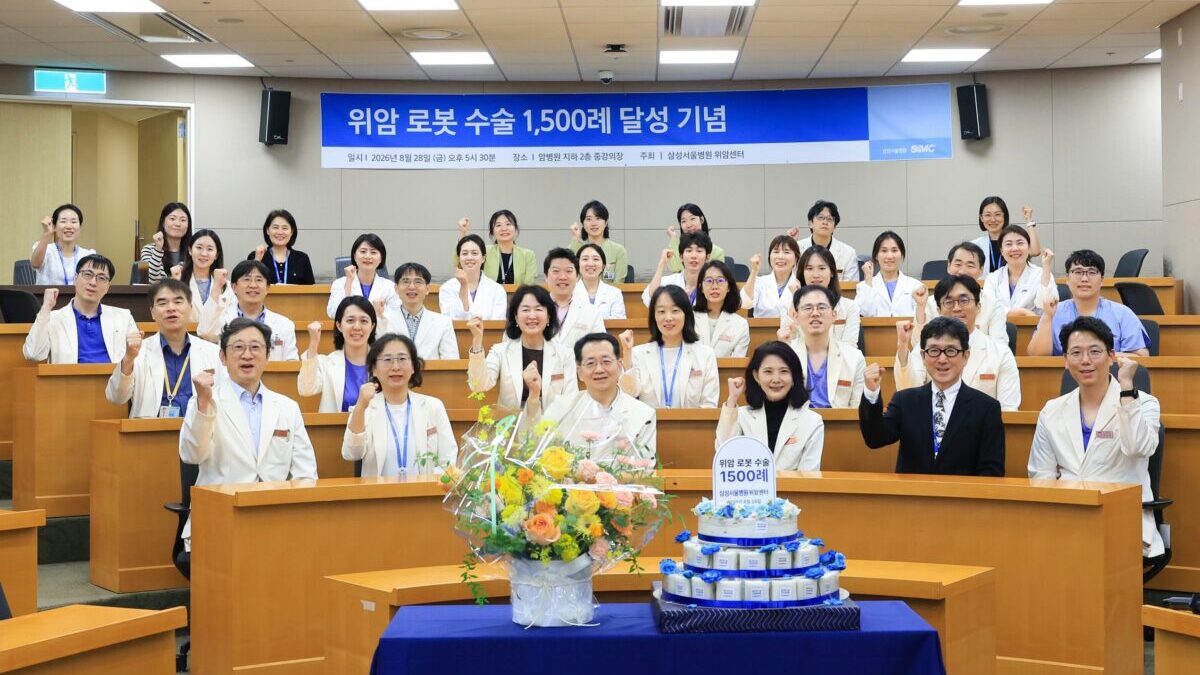 Почему каждую пятую операцию при раке желудка в Samsung Medical Center выполняют роботом: 1 500 случаев за 16 лет