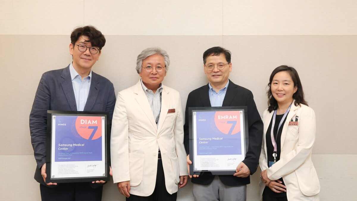 Samsung Medical Center revalida las recertificaciones HIMSS en historia clínica electrónica e imagen médica y mantiene la máxima calificación en cuatro áreas