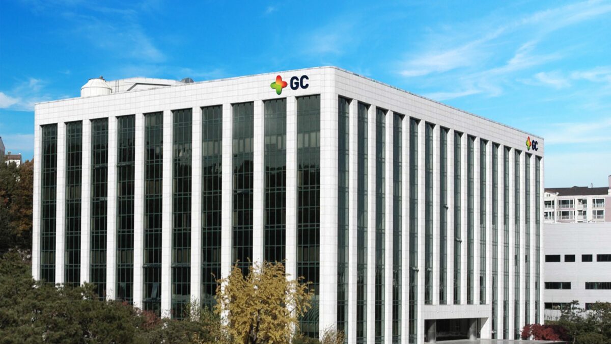 Vắc xin mRNA nội địa của GC Pharma vào thử nghiệm lâm sàng giai đoạn 2, dự kiến tiêm mũi đầu trong năm nay