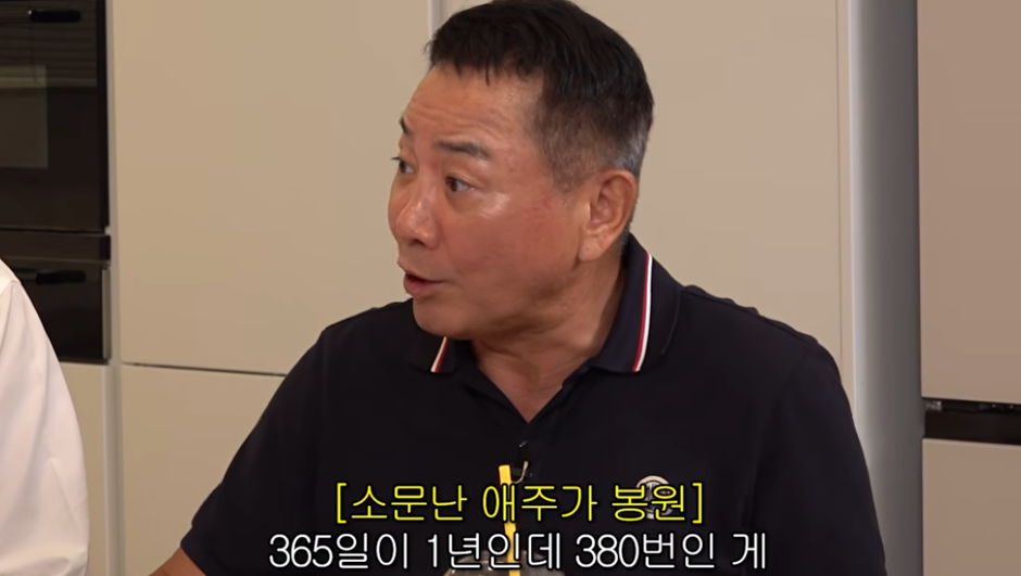 Uhm Jung Hwa Shares Skincare Secrets for Dry Skin at 50 - News Directory 3