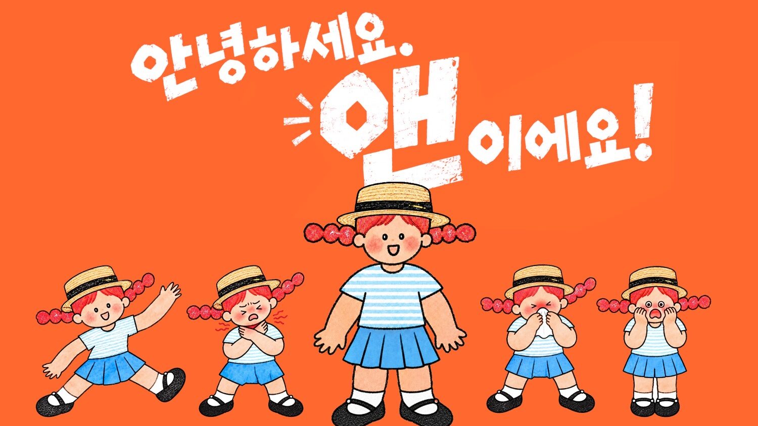 Mok&, Co&, Nun& có “gương mặt” riêng: đúng chất “Anne tóc đỏ”